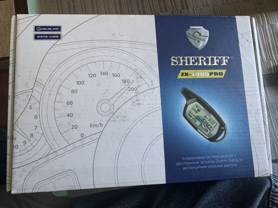 sheriff zx - Купить запчасти для транспорта БУ и новые - Цена на