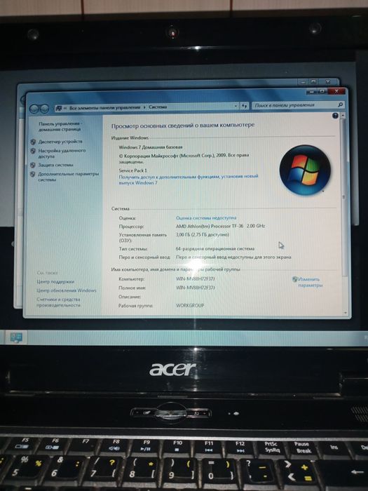 Продам Ноутбук ASER