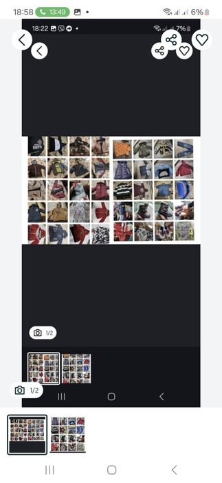 Одяг для хлопчиків від 1 до 5 років,в хорошому стані відправляю укр та