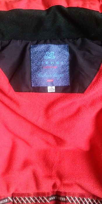 Зимняя теплая куртка 146р