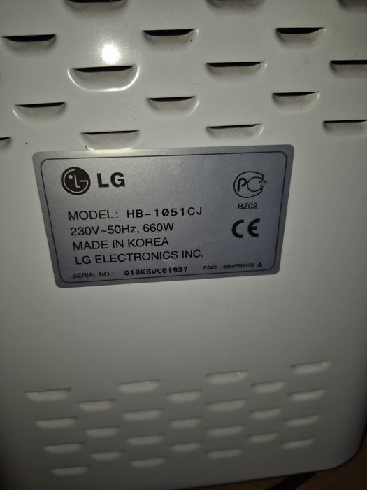 Продам хлібопіч LG HB- 1051CJ