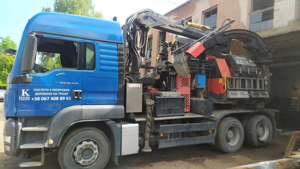 Подрібнювач деревини MUS MAX9