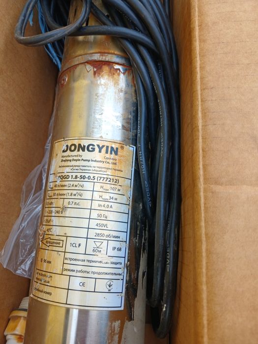 Насос шнековий скважний DONGVIN