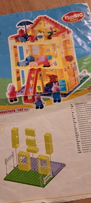Zestaw klocków mega blocks Peppa Pig
