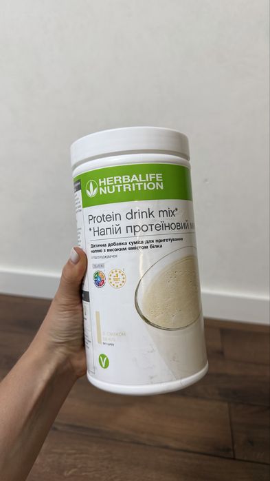 2 Herbalife Protein Mix i Koktajl