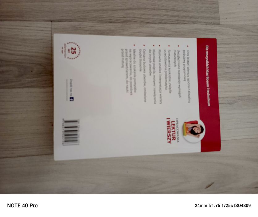 Opracowania lektur i wierszy liceum 2017