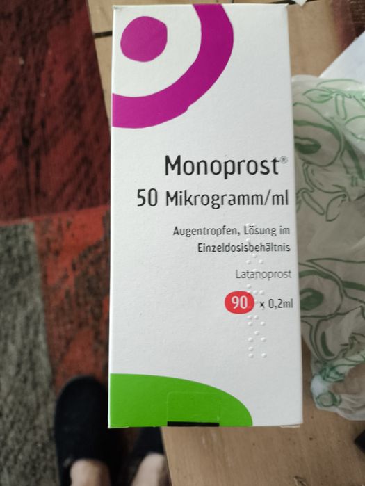 Продам краплі до очей.