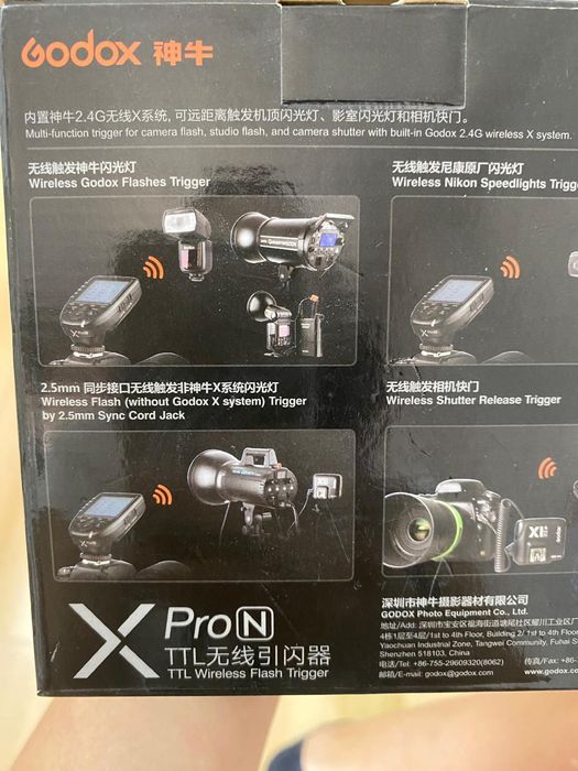 Disparadores da nikon