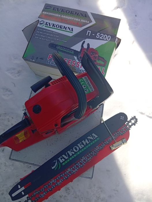 Продам бензопилу Буковина