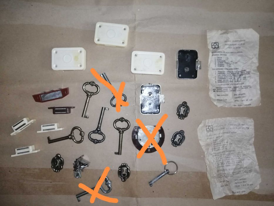 Мебельная фурнитура б/у