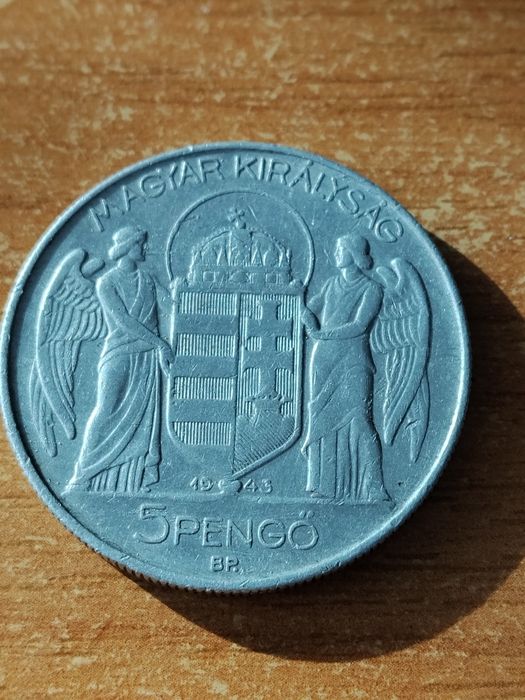 Продам монету 5 пенго 1943 р