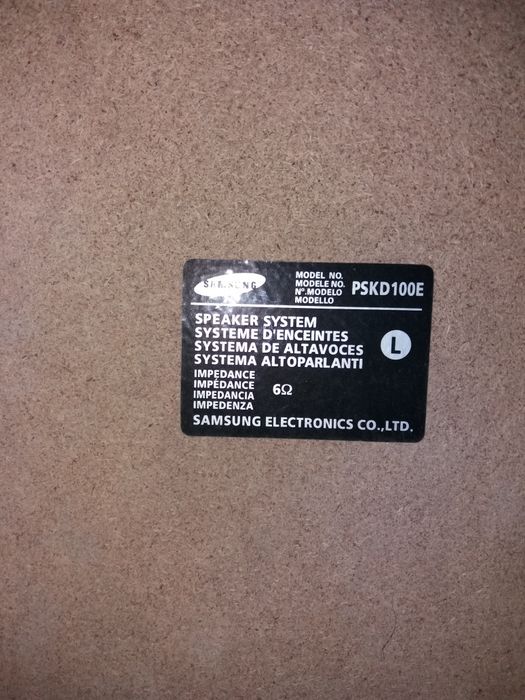 Музыкальный центр Самсунг