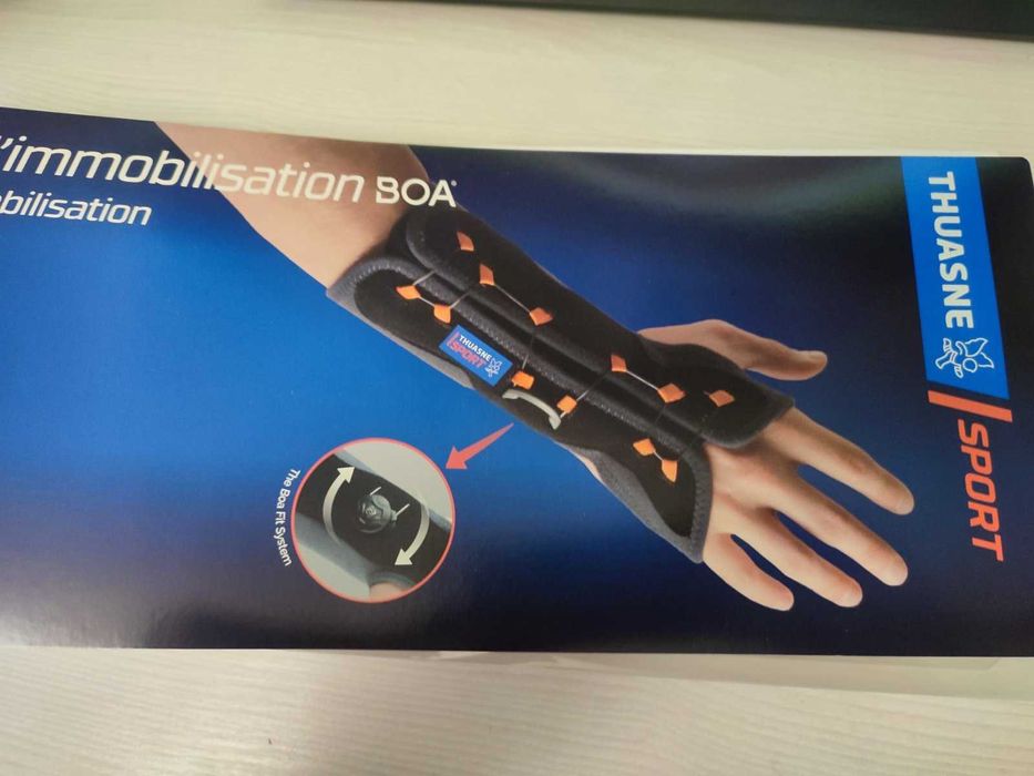 Ортез іммобілізаційний ортез для зап'ястя Boa Thuasne