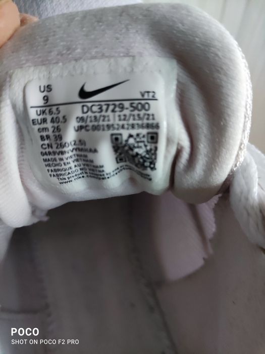 Кроси жіночі оригінал!