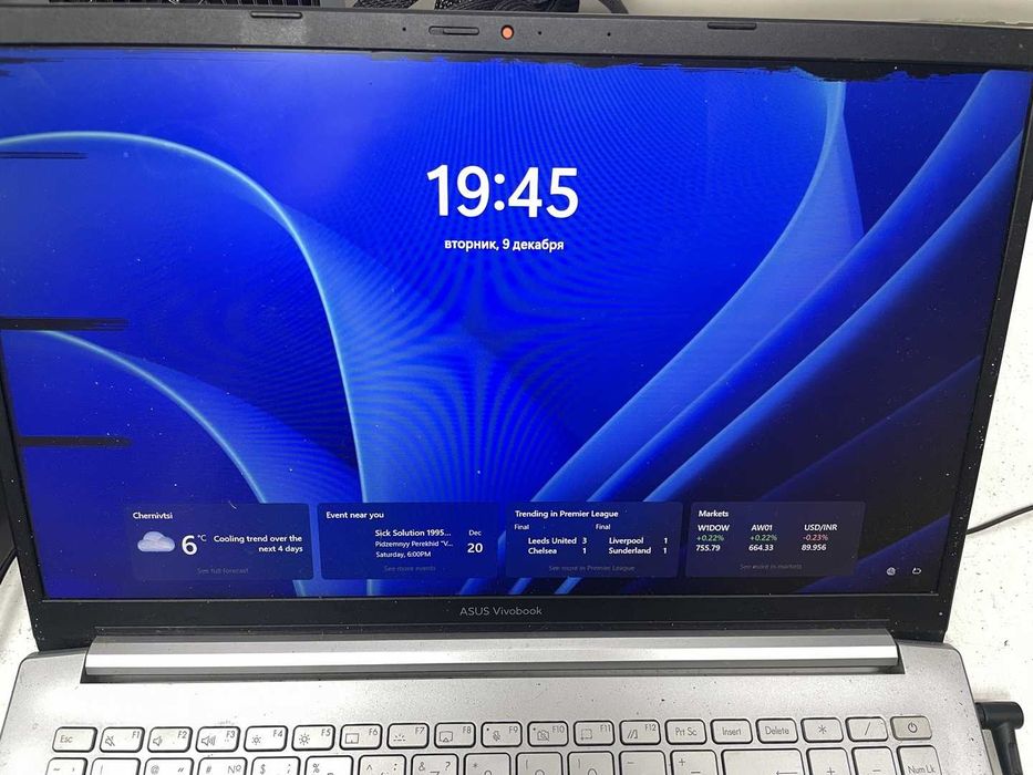 ноутбук Asus Vivobook Pro 15 i5-11300H GeForce 1650 на запчасти