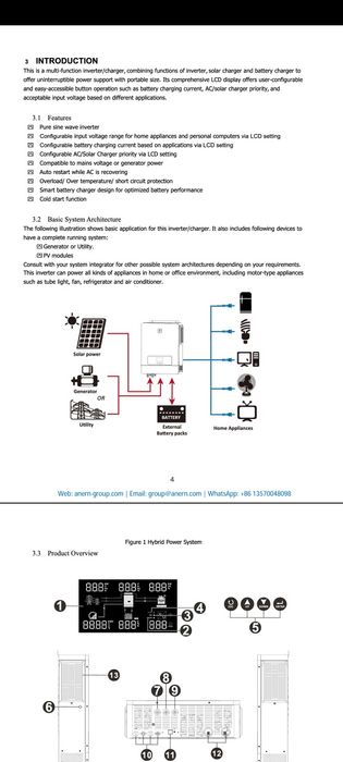 Гібридний on/off grid Інвертор Anern 8,2 kW.