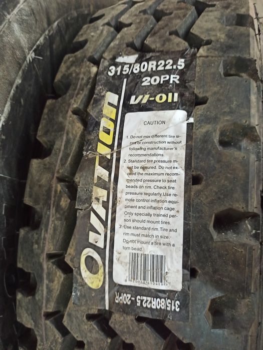 315/80r22.5 резина