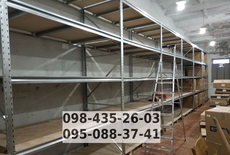 Стелажі БУ, стелажі для складу, палетні та поличкові стелажі БУ