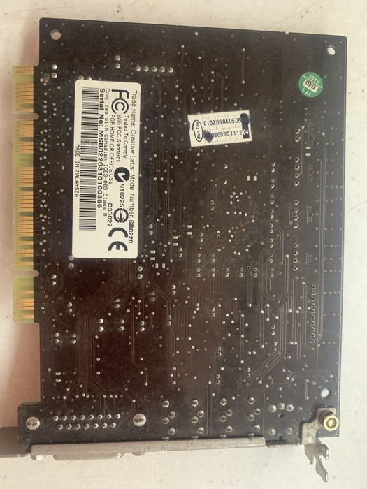 ТОП Звукова карта Creative SB0220