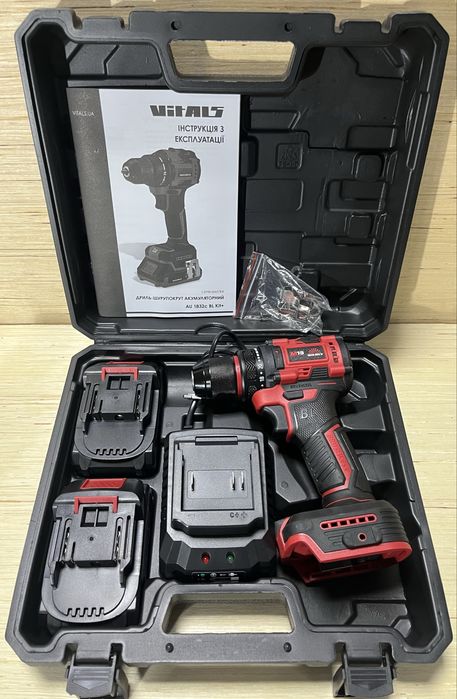 Шуруповерт Vitals AU1832c BL/безщ/32Нм/без Акб та ЗП/Кейс/Метал патрон