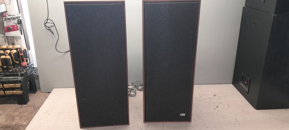 Kolumny Bang&Olufsen Beovox 1200