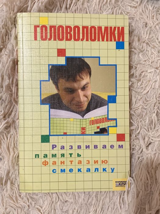 Підручник з Історії України