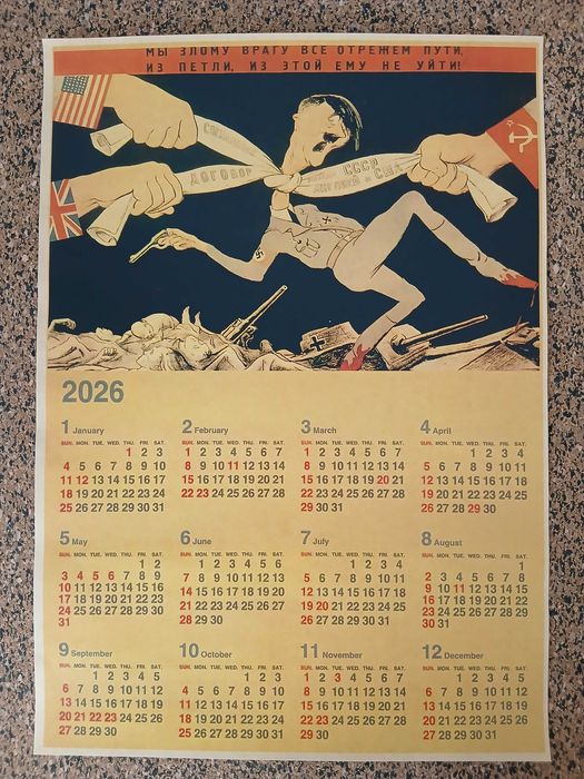 Calendário 2026 com ilustração (papel kraft, formato A3)