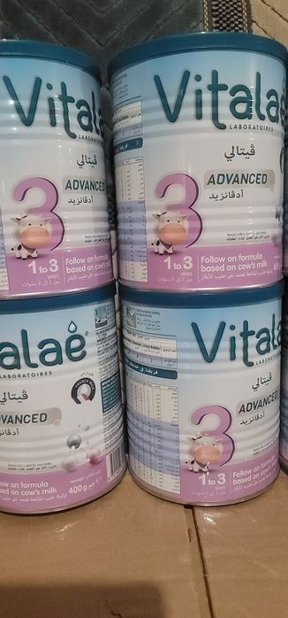 Дитяча суміш Vitalae advanced 3, терміни 29.07.2026р