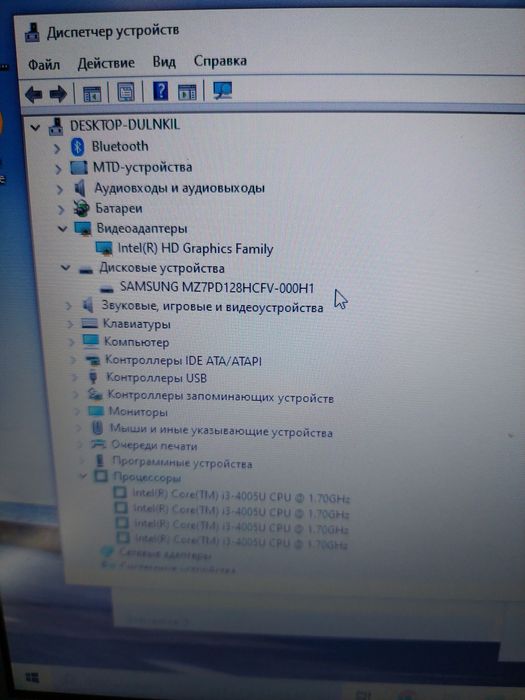 Ноутбук HP ProBook 430G1