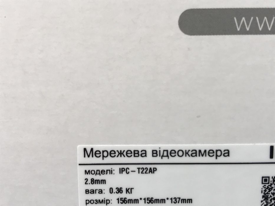 IMOU‼️ 2Мп 2Mp Dahua ip PoE камера купольная для видеонаблюдения відеонагляду купольна внутрішня внутренняя облачная хмарна ONVIF