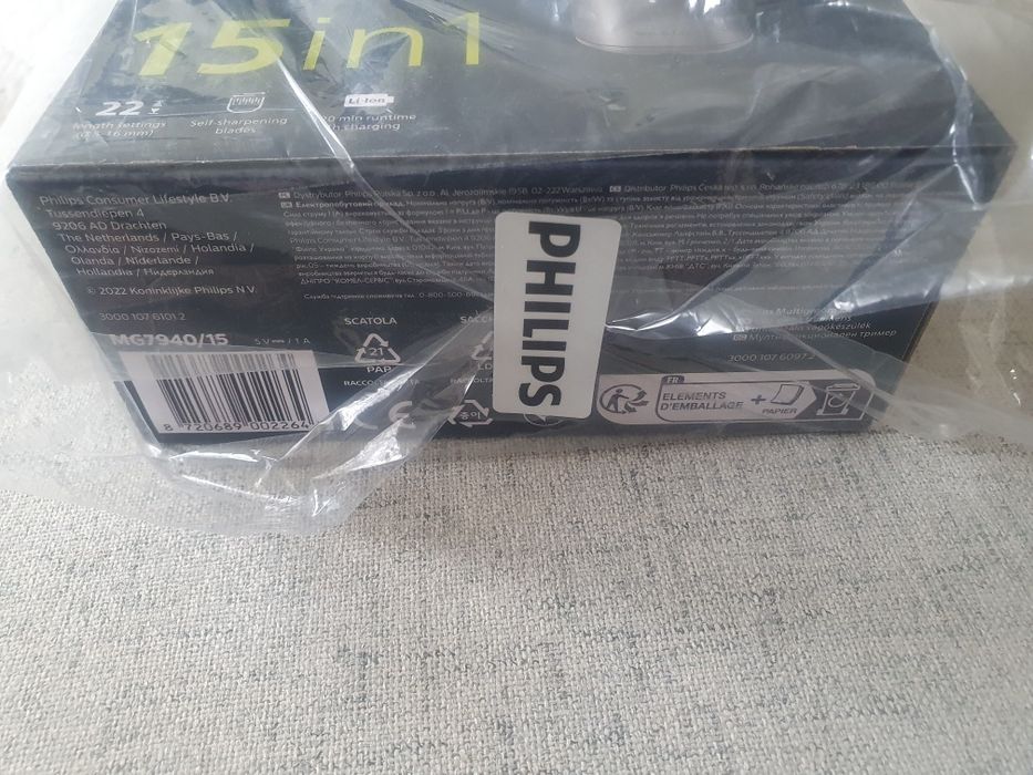 Sprzedam golarkę/trymer PHILIPS Multigroom 7940/15 nowa ORG zapakowana