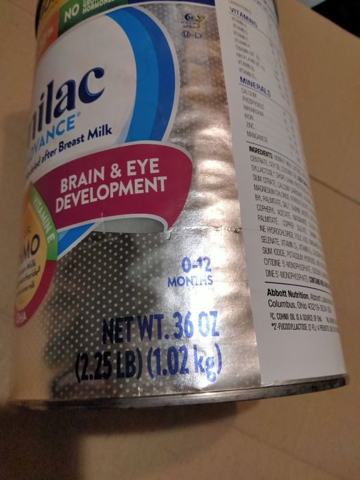 Молочная смесь для выпечки.