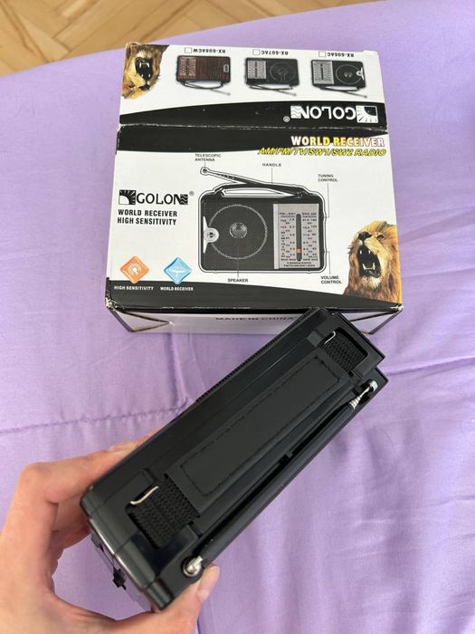 Новий радіоприймач Golon RX-606AC в коробці (FM/AM/SW)
