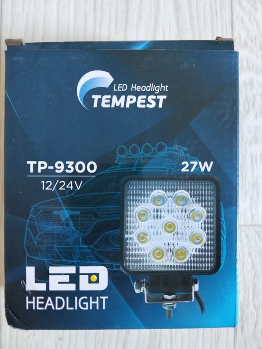 Лед лампа,продам