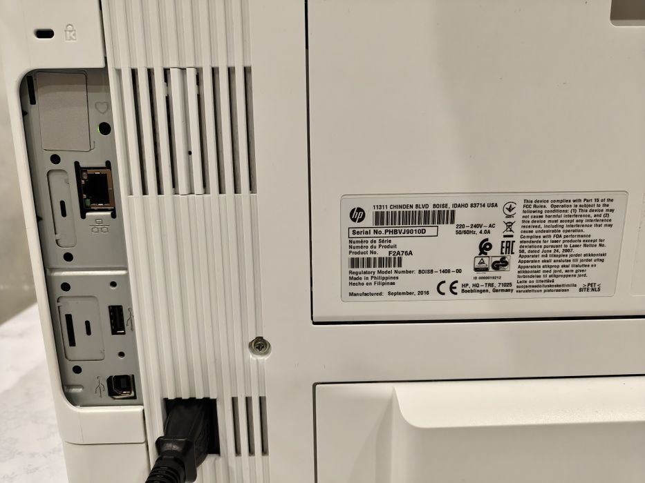 Лазерний монохромний БФП HP LaserJet Enterprise M527dn (F2A76A)