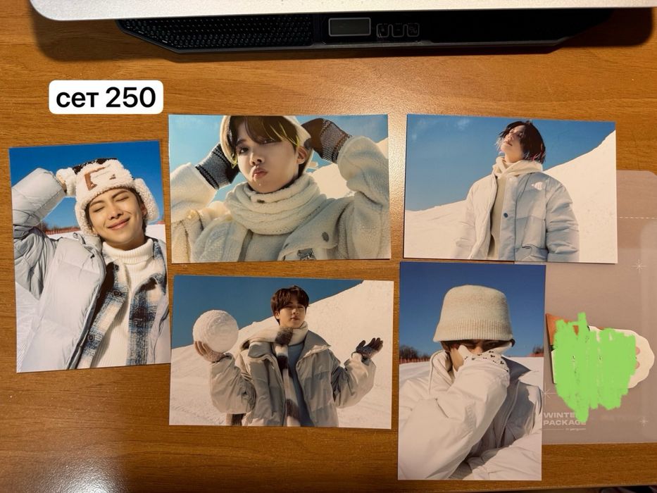 bts winter package - купити антикваріат - Ціна на OLX.ua