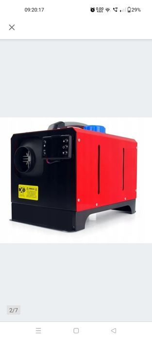 Webasto, Nagrzewnica Postojowa do Garażu