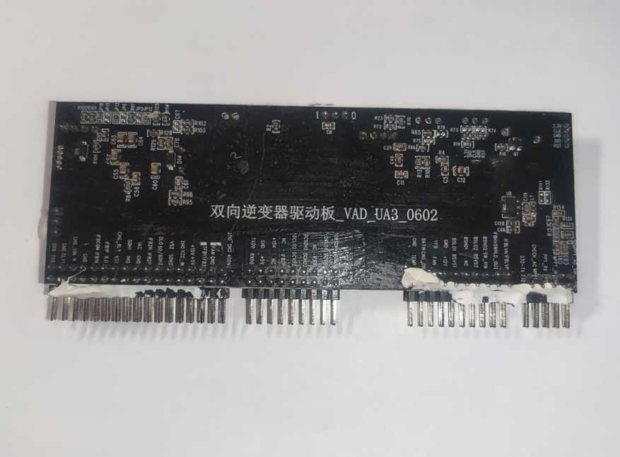 Ремонт зарядных станций UAPOW Apower 1000/2000  (VAD_UA3_0602)