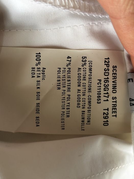 Спілниця Scervino street 38