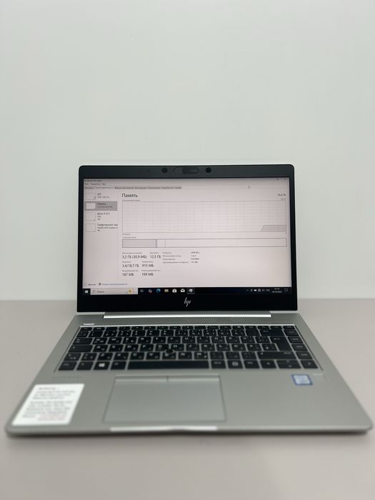 HP EliteBook 840 G5 i5 16GB RAM 256GB SSD 14” Full HD ноутбук