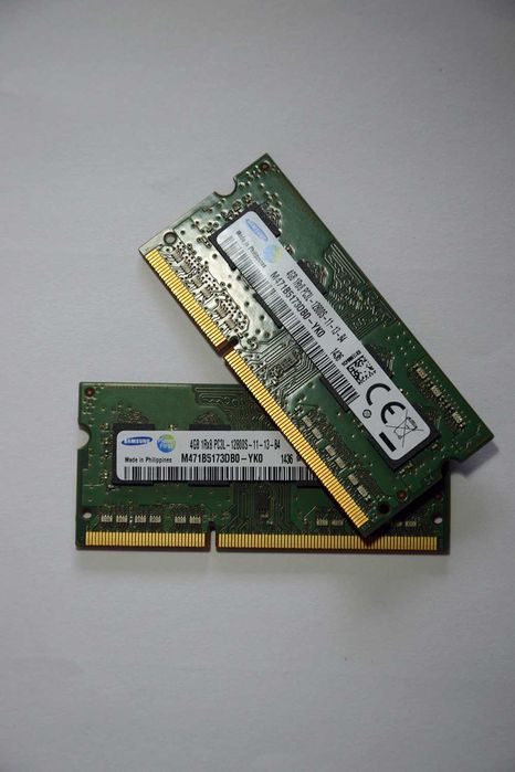 4 GB DDR3 1600MHz - Diversos módulos
