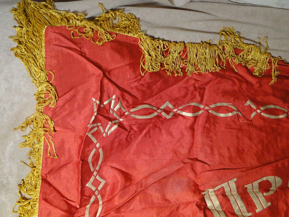 Флаг большой ссср 150 х 110 см.