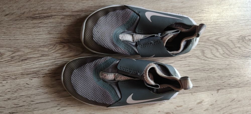 Buty Nike róż 28