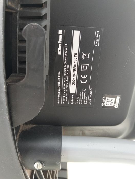 Садовые измельчители для веток. Подрібнювач гілок. дробилка в ассортим