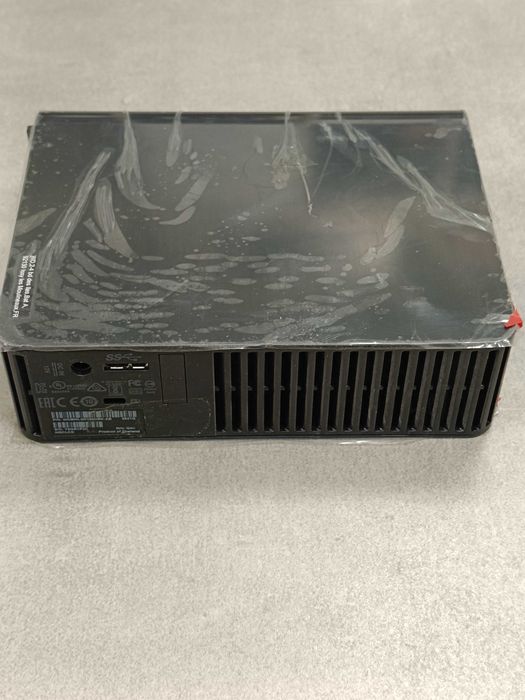 Dysk zewnętrzny WD 14 TB