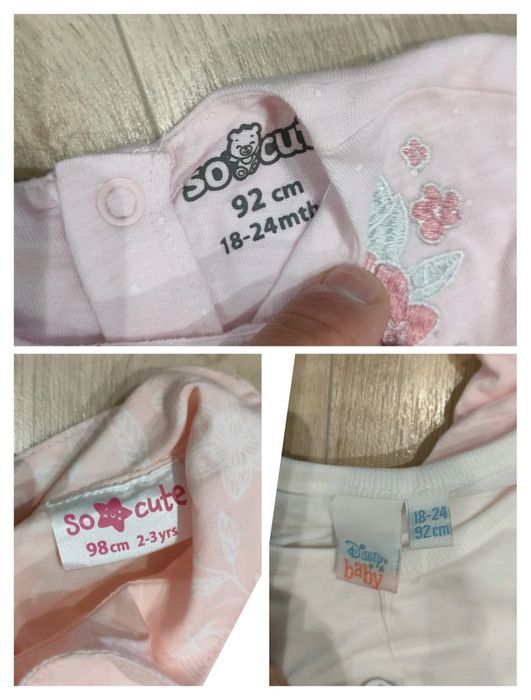 Ciuszki/ ubranka niemowlęce/ używane/ nowe