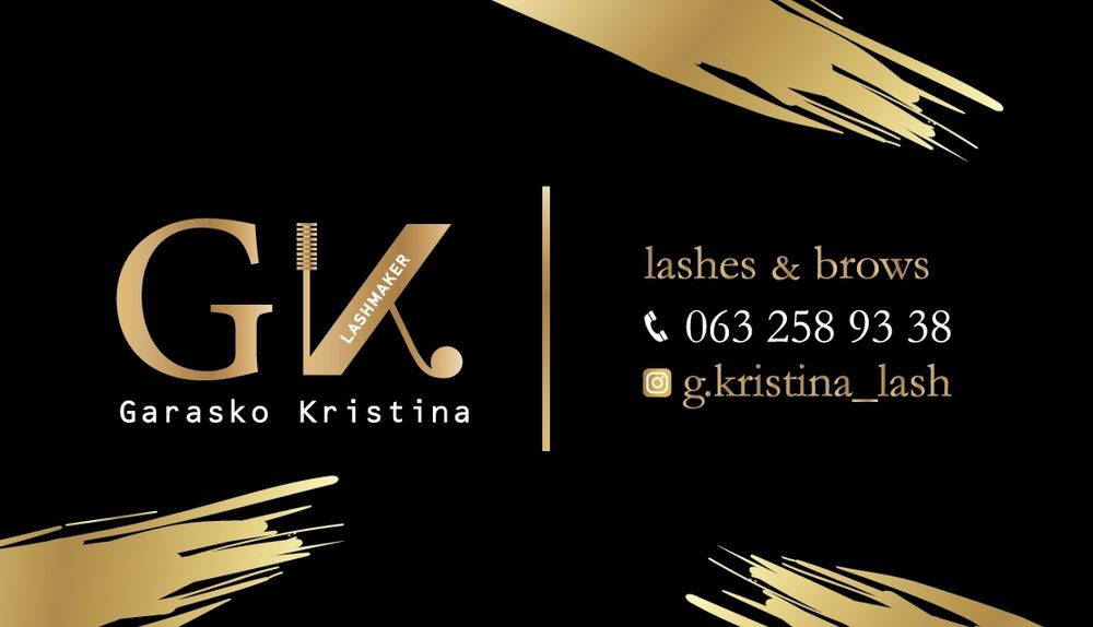 Нарощення вій .Корекція та фарбування брів