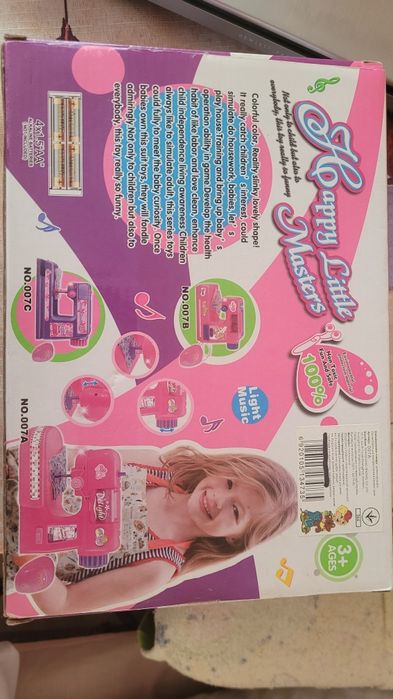 Швейна іграшкова машинка