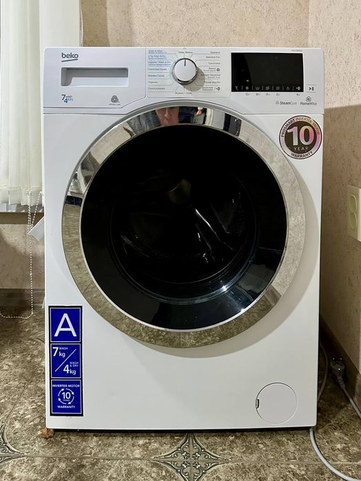 Продам пральну машину з сушкою Beko