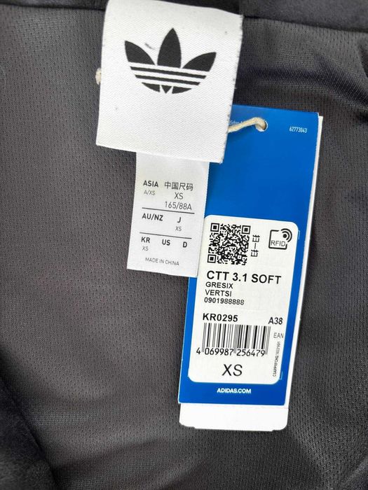 ADIDAS kurtka/bluza Chiński Nowy Rok CTT